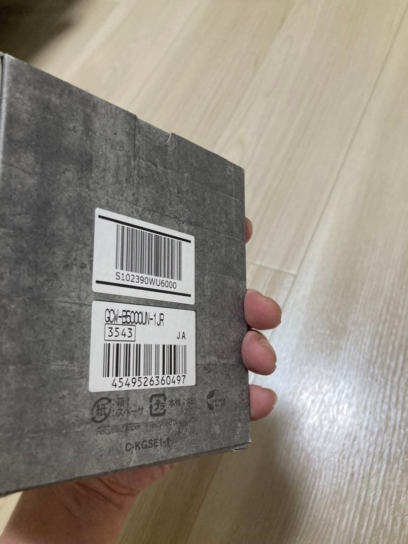 【美品｜着用数回】カシオ G-SHOCK GCW-B5000UN-1J