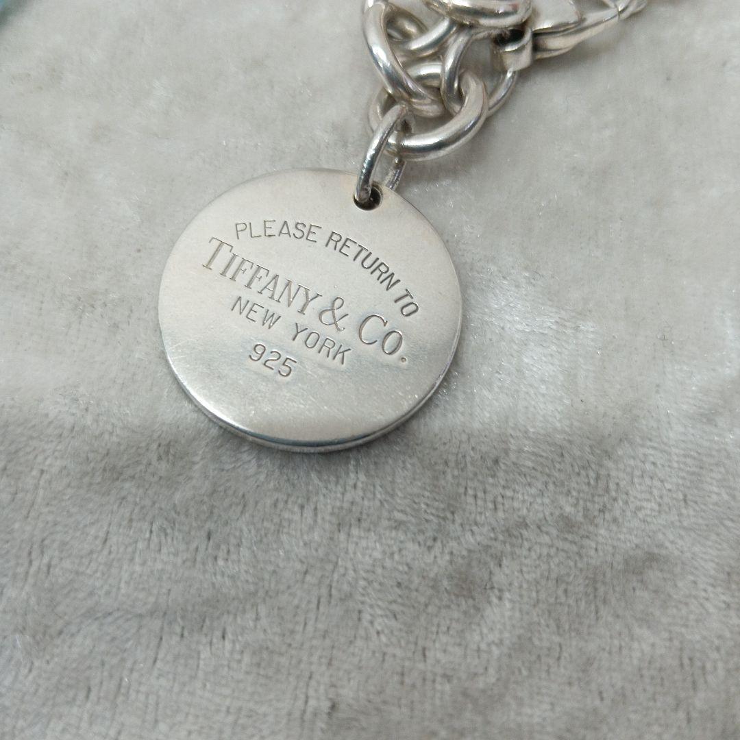 Tiffany & Co.リターン トゥ ティファニー ラウンド ブレスレット
