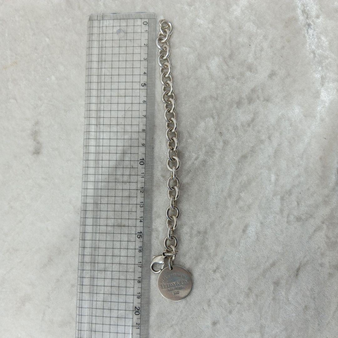 Tiffany & Co.リターン トゥ ティファニー ラウンド ブレスレット