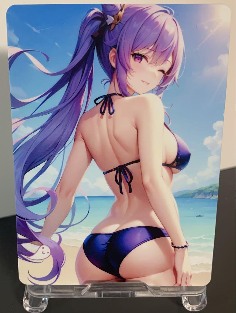 プロクーン