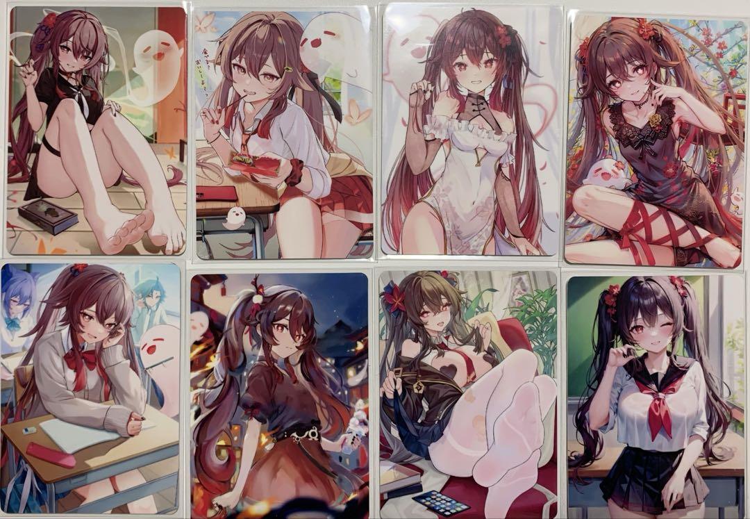プロクーン