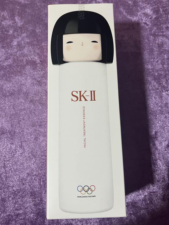SK-II フェイシャル トリートメント エッセンス オリンピックコラボ SK-II フェイシャル トリートメント エッセンス オリンピックコラボ