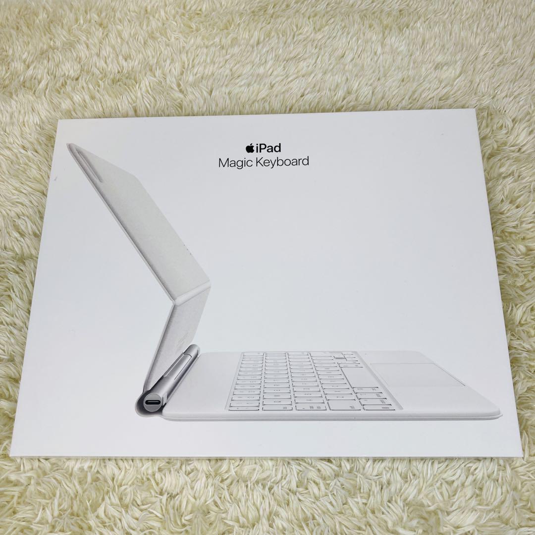 【美品】Apple iPad Magic Keyboard 純正11インチ