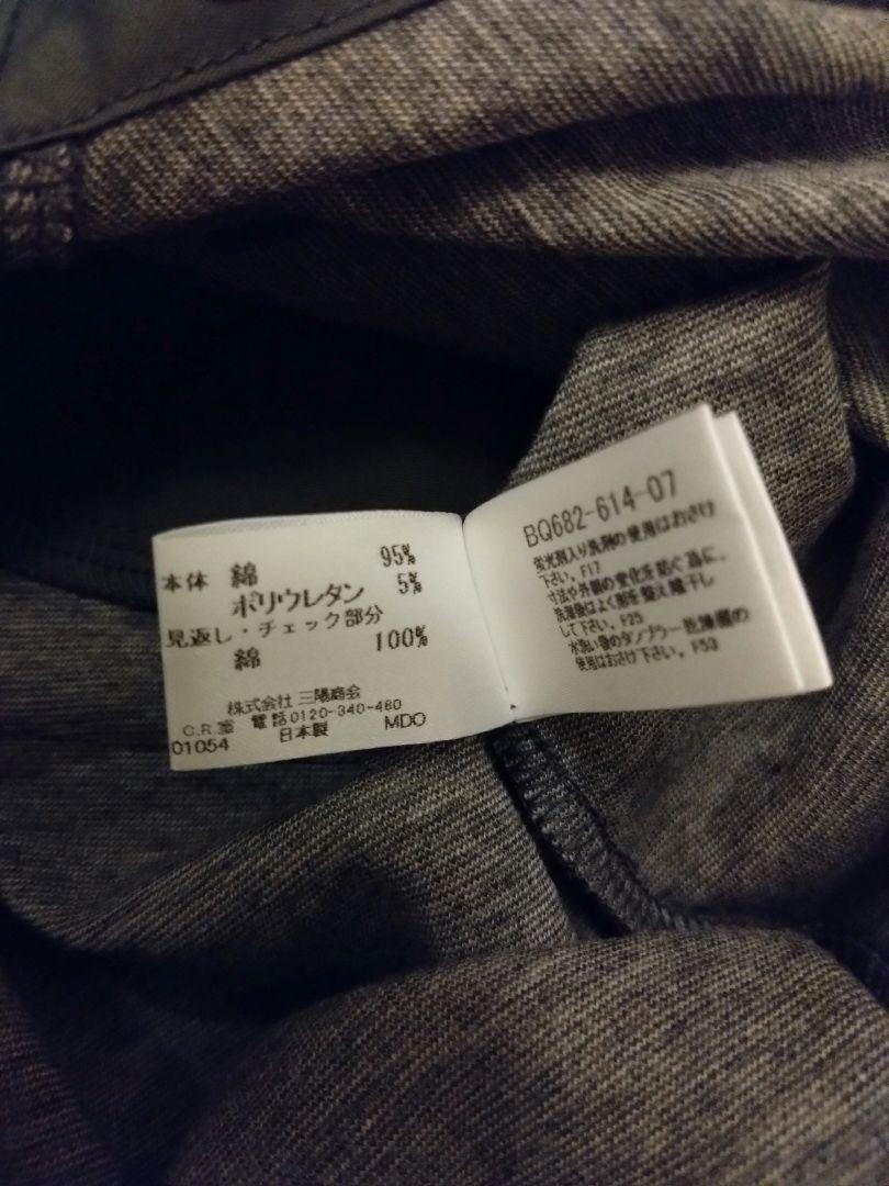 週末限定お値下げ！バーバリー