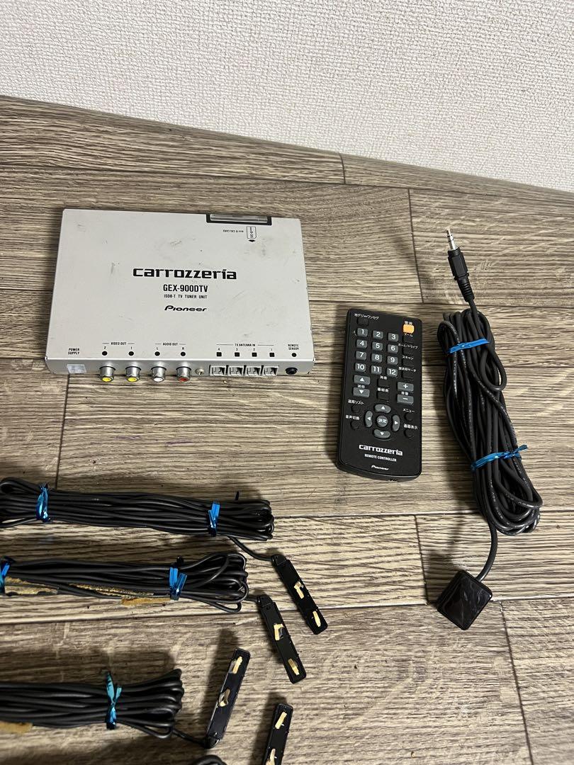 carrozzeria GEX-900DTV 地デジチューナー 中古品