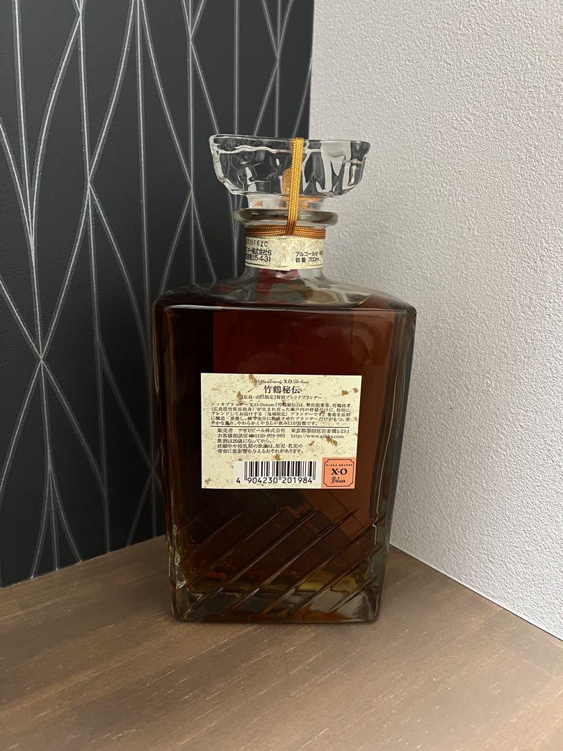 竹鶴 秘伝 ブランデー 終売品 地域限定 700ml 限定品