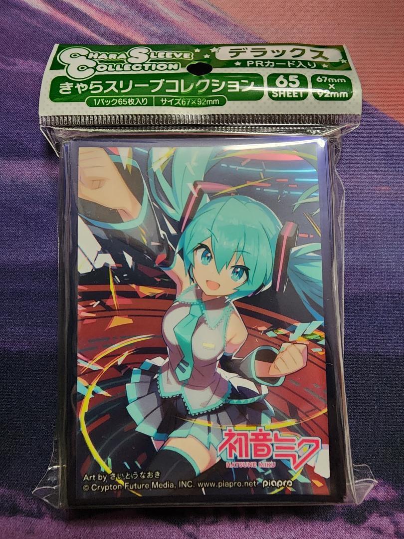 TCGスリーブ 初音ミク さいとうなおき