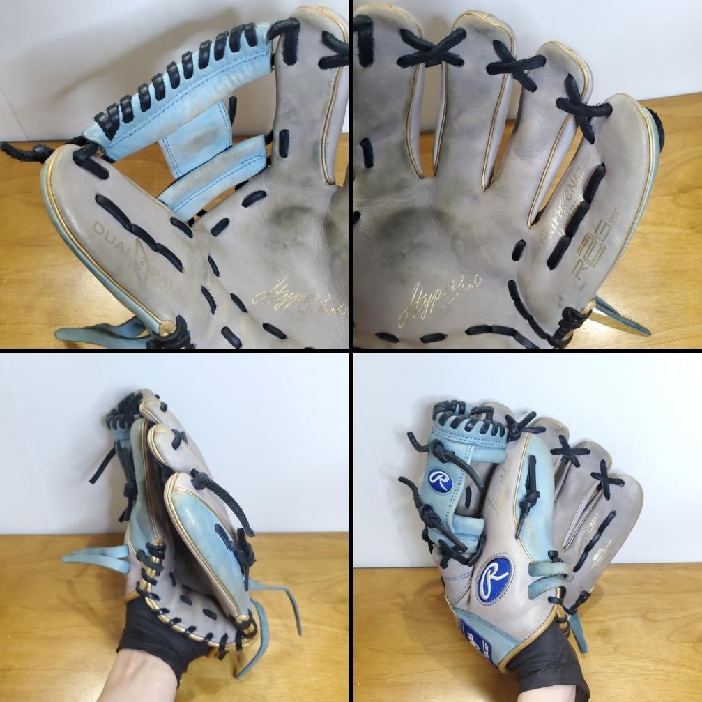ローリングス ハイパーテック カラーズ ゴールド 限定品 内野用 軟式グローブ