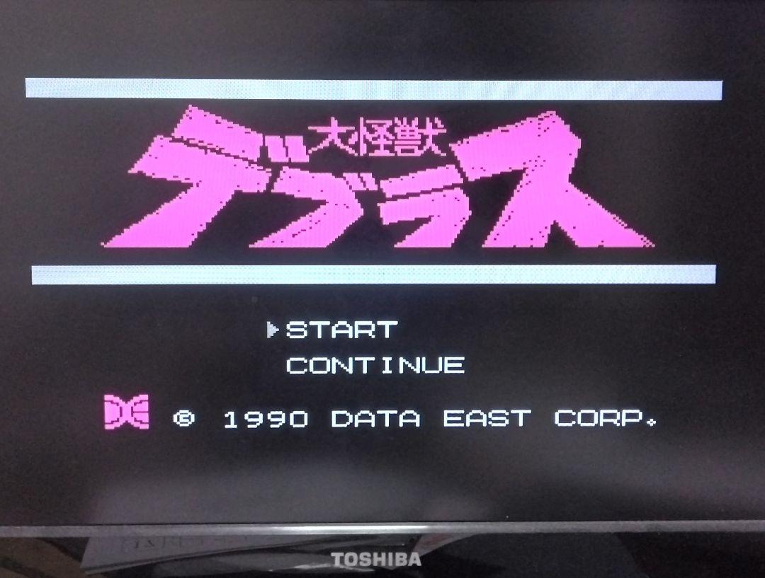 ハガキ付き