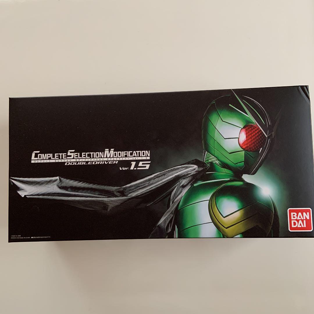 仮面ライダーダブル CSM ver.1.5