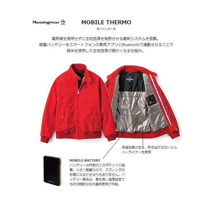 新品M Munsingwear モバイルサーモ 中綿入り フルジップブルゾン