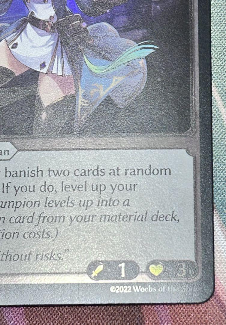 その他 Dungeon Guide foil grand archive