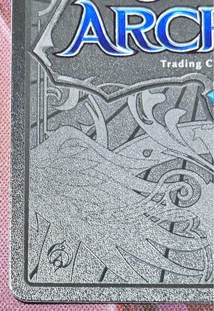 その他 Dungeon Guide foil grand archive