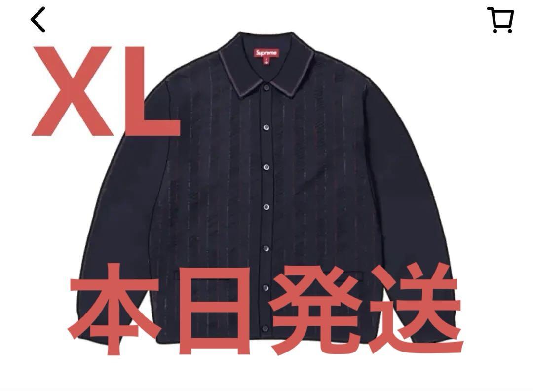 Supreme Herringbone Cardigan Navy 