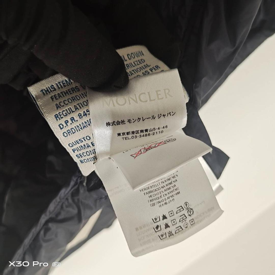 MONCLER モンクレール LIANE GILET ダウンベスト サイズ0