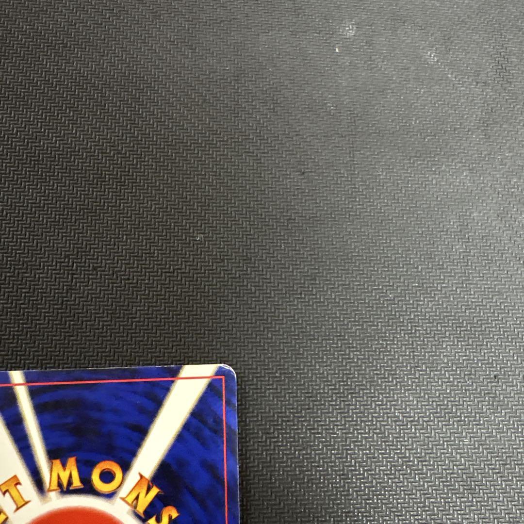 M*）様 【良品】ポケモンカード旧裏　カメックス フシギバナ　ホロ第1弾拡張パッ