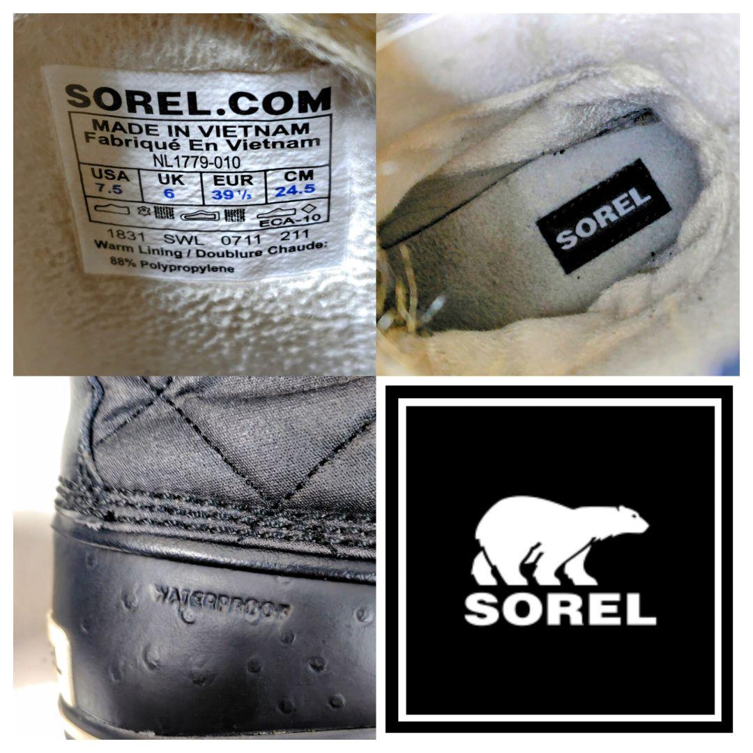入手困難 ソレル SOREL トフィノ Tofino 黒 スノー ブーツ 美品
