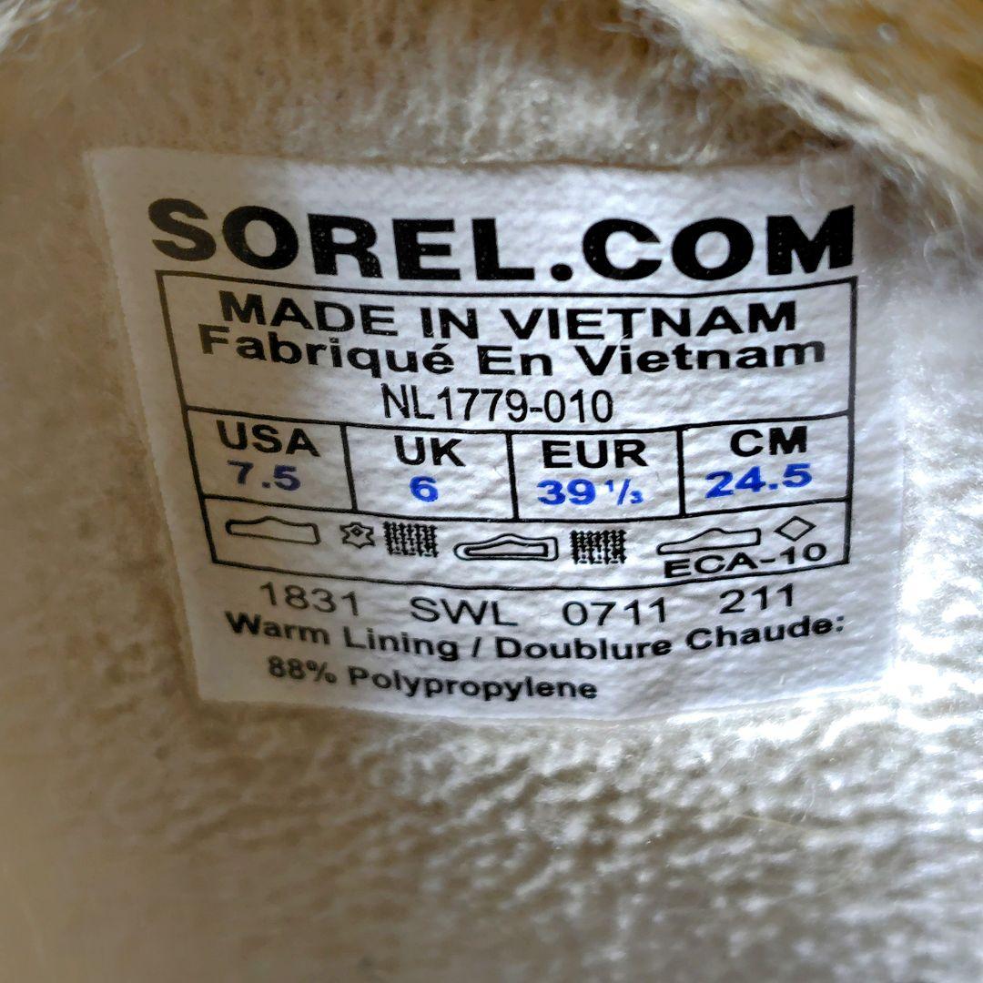 入手困難 ソレル SOREL トフィノ Tofino 黒 スノー ブーツ 美品