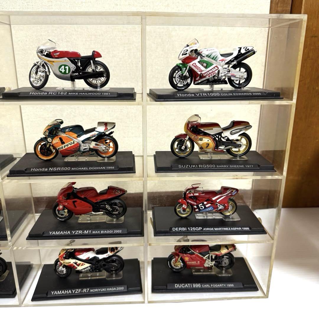 22台】ディアゴスティーニ チャンピオンバイクコレクション