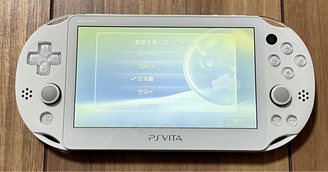 PSVita Wi-Fiモデル