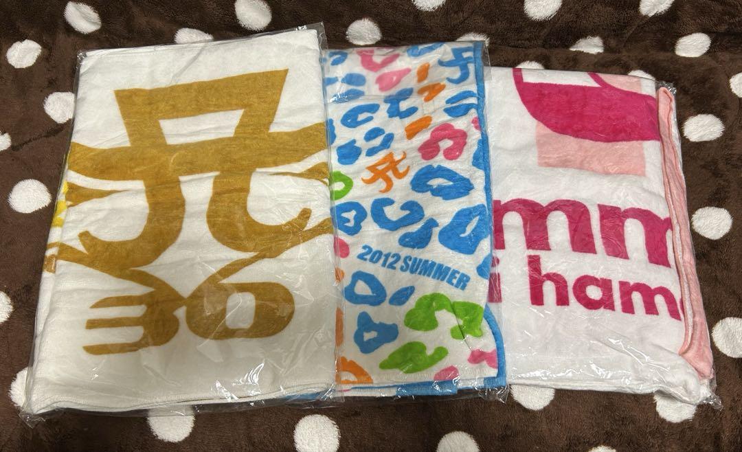 【新品未使用】浜崎あゆみ タオルセット