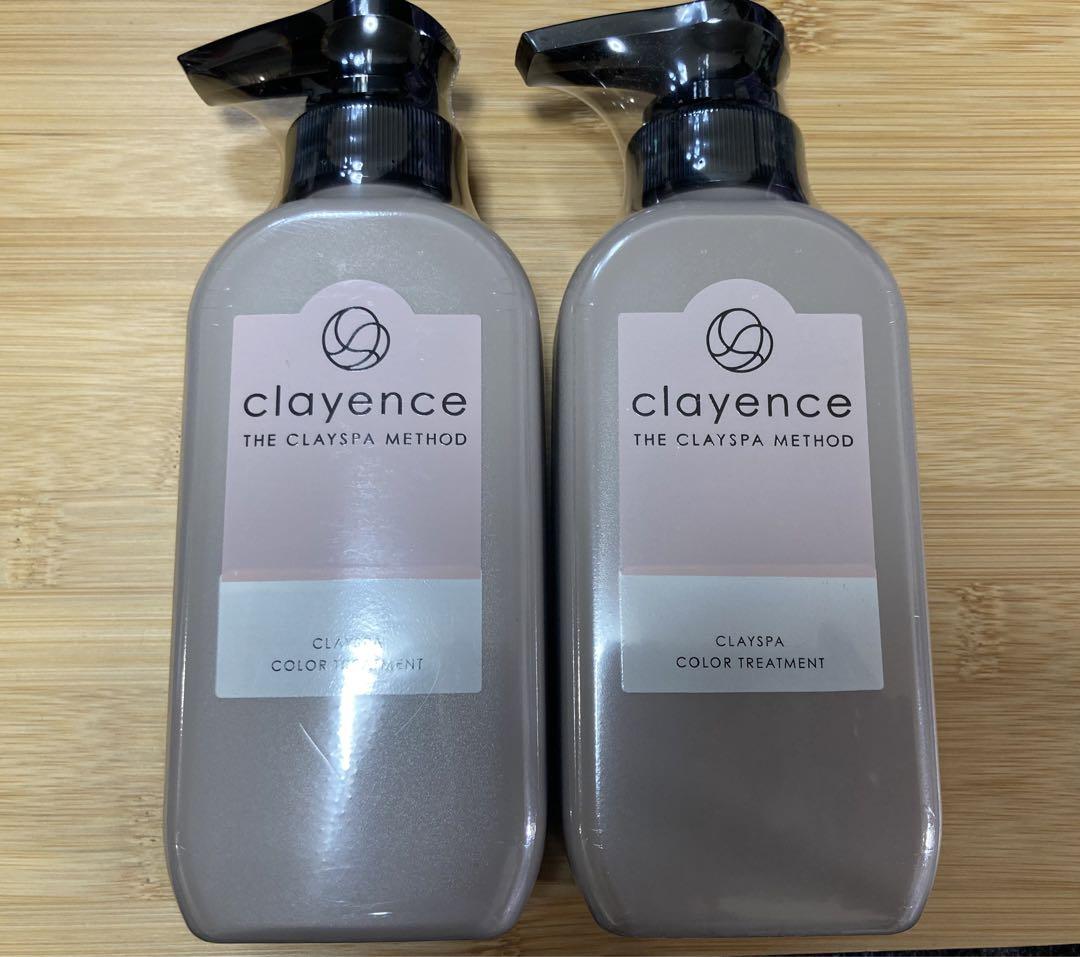 [未使用] clayence クレイスパカラートリートメントアッシュブラウン