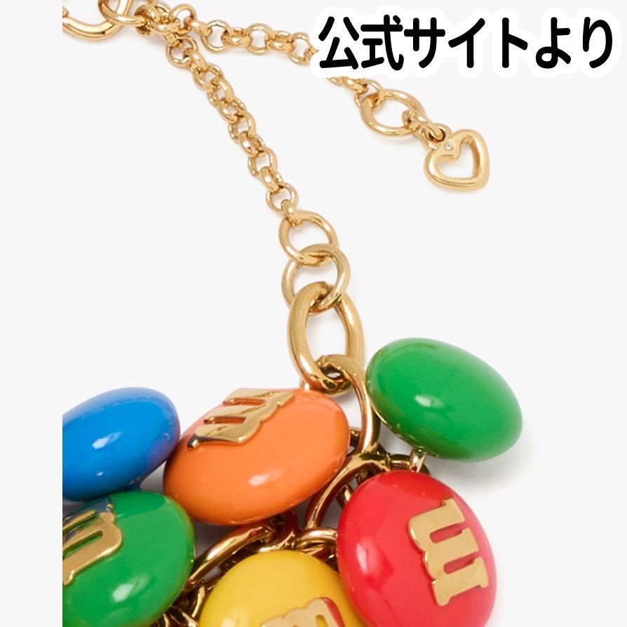 新品 M&M's x ケイトスペード ニューヨーク ステートメント