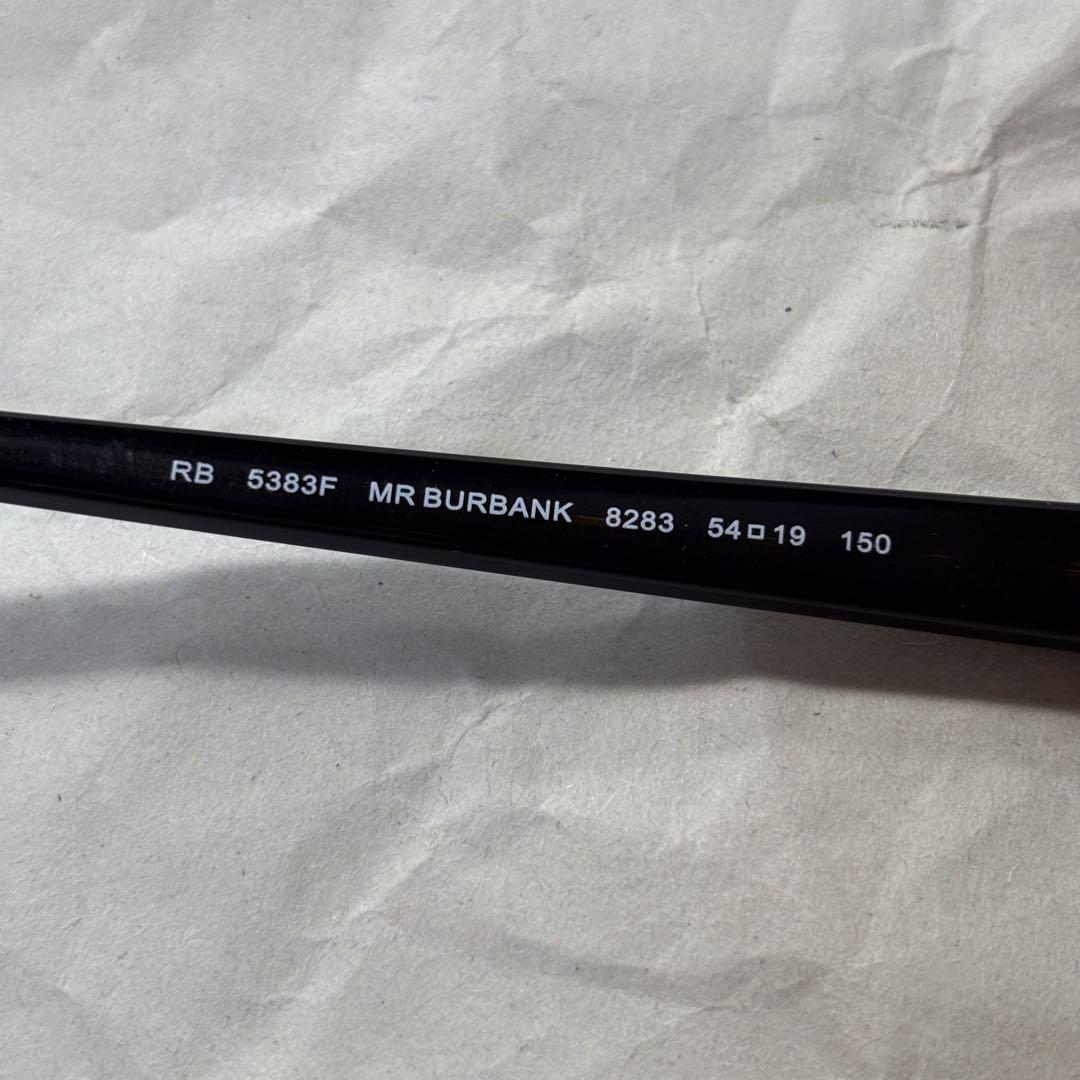 レイバンRB5383F アジアンフィットブルーオンハバナ