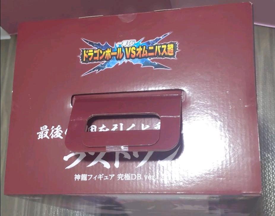 プライズ۰ ドラゴンボール ラストワン kbOUd-m94957390029 一番くじ ▬カテゴリー