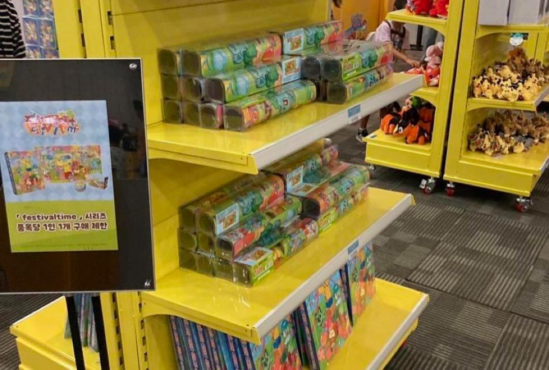 Amazon.co.jp: ！韓国限定ポケカプレイマット「Crayon Touch