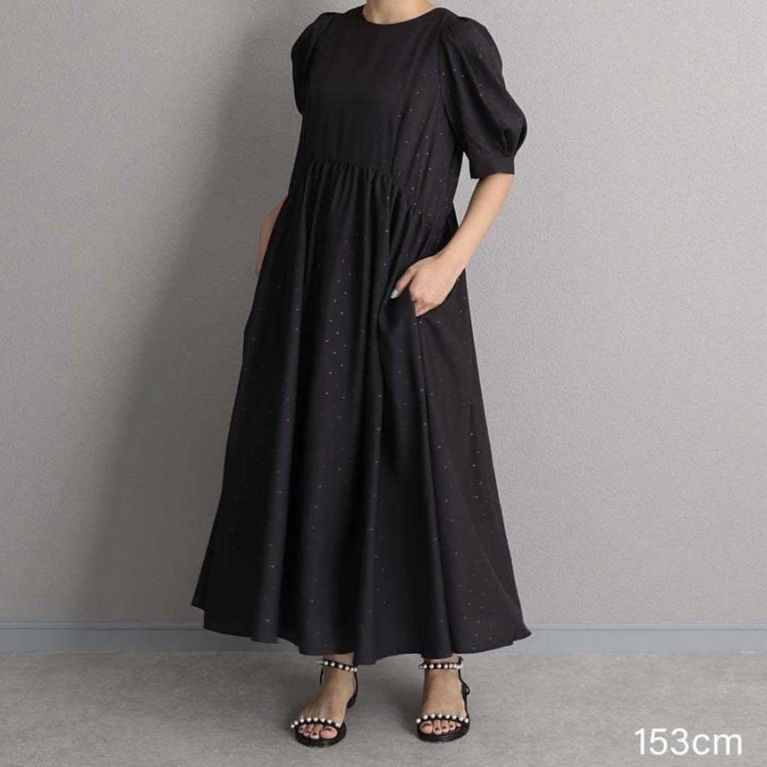 店内商品がすべてレジにて半額！！ CHONO Stella dot light Long dress ワンピース