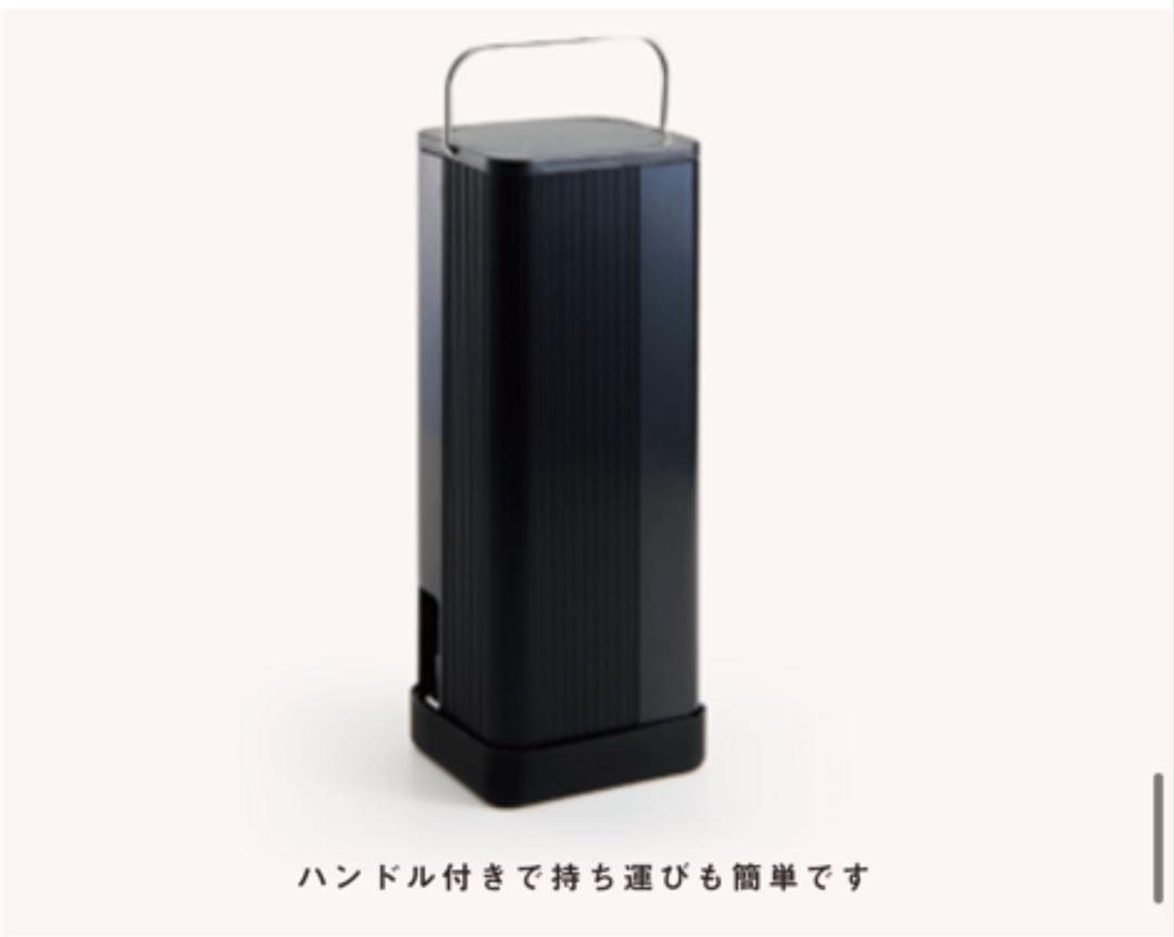 2022限定SALE フォールディングキャンプストーブ FOREWINDS FW-FS01-BK d71K3-m94957942123 限定SALE品質保証