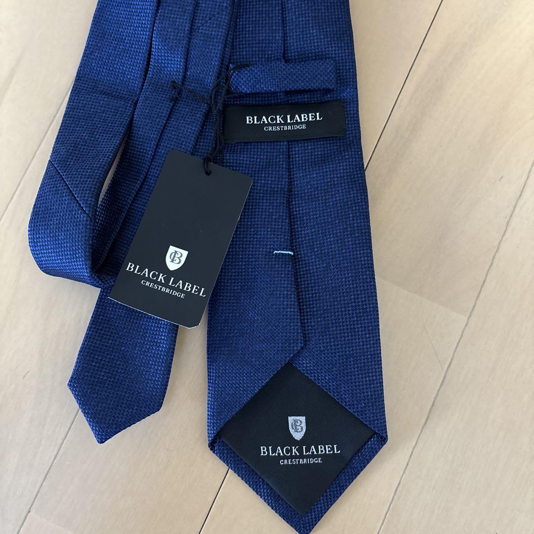 BLACK LABEL CRESTBRIDGE ダークブルー ネクタイ
