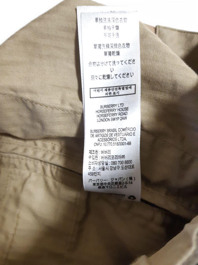 BURBERRY LONDON ENGLAND ヴィンテージチェック パンツ