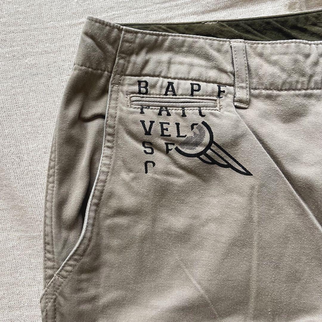 BAPE