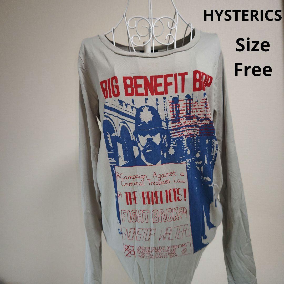 【HYSTERICS】グレー　前プリント　60's オシャレ　Tシャツ freeトップス