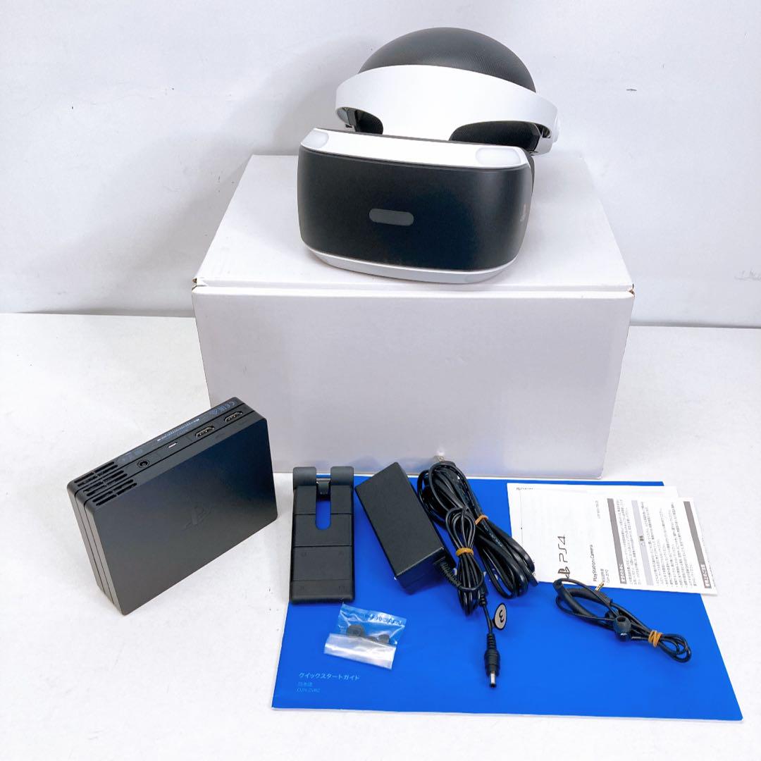 安心保証 PS VR 本体 CUH-ZVR2 PlayStation 02255 - メルカリ