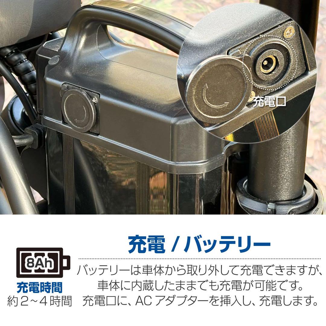 MINAL 電動アシスト自転車 折りたたみ式14インチ 防水ライト付 #2200
