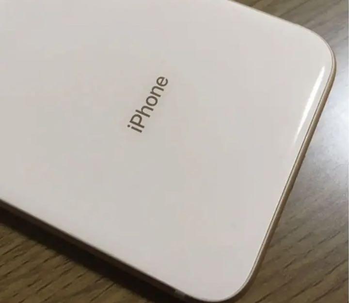 送料無料新作 iPhone8 GOLD 64GB qgcu5-m94959964766 正規店在庫