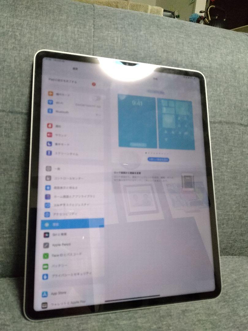 最終値下げ本日最終日iPad pro 第6世代　12.9インチ　256GB 最終値下げ本日最終日iPad pro 第6世代 12.9インチ 256GB