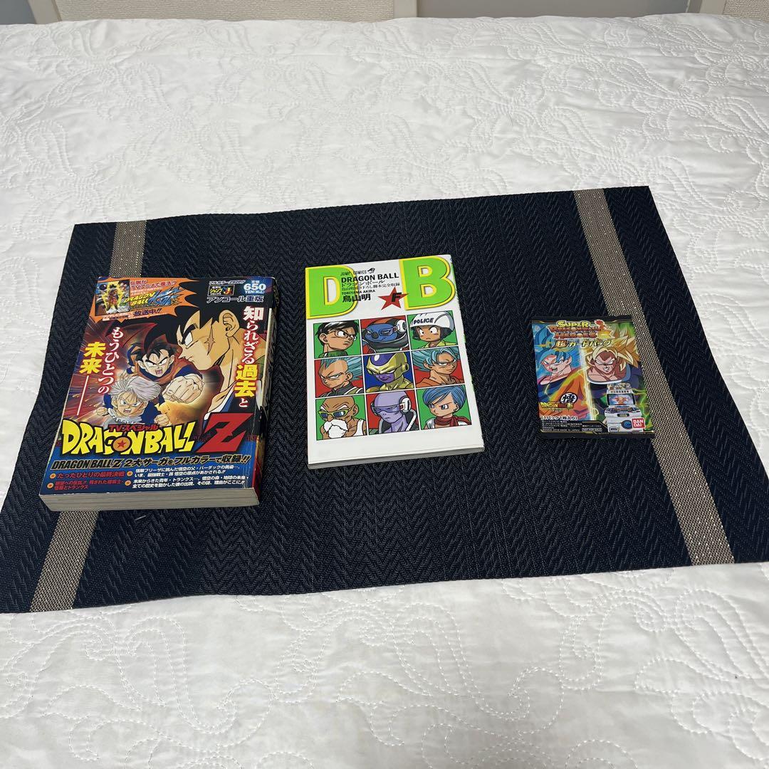 DRAGON BALL 冊子2冊　カードパック1つ