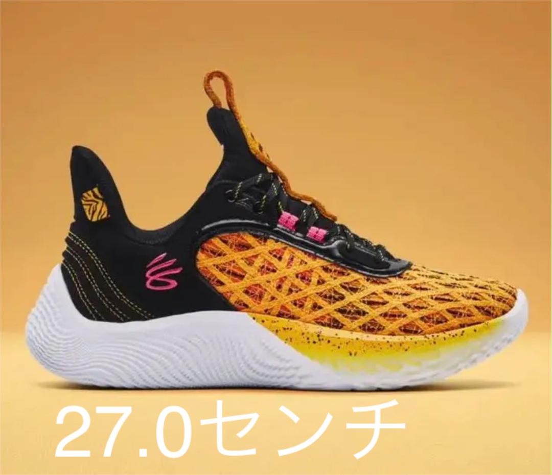 13103円 毎日続々入荷 カリー9 curry9 セサミストーリート リリーカラー