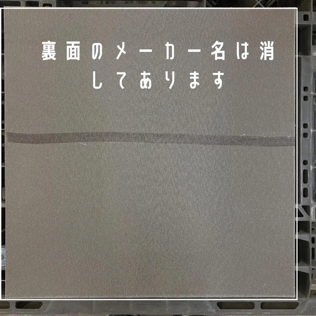 Koro　タイルカーペット　ベージュストライプ　３６枚