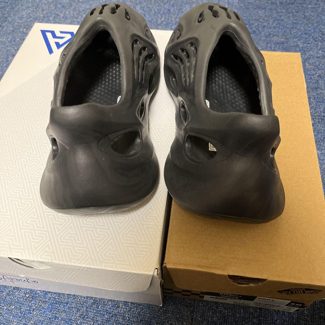 adidas YEEZY Foam Runner Mineral Blue