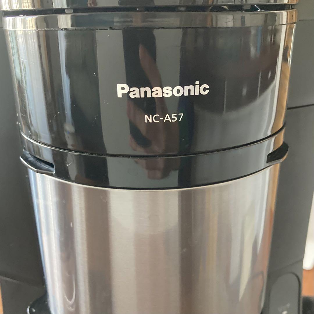 Panasonic コーヒーメーカー NC-A57 2020年製