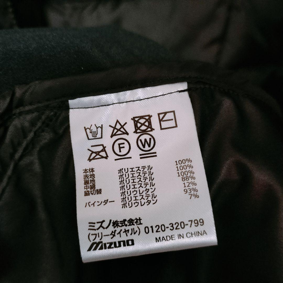 Mizuno テックフィルジャケット M ブラック テニス バドミントン