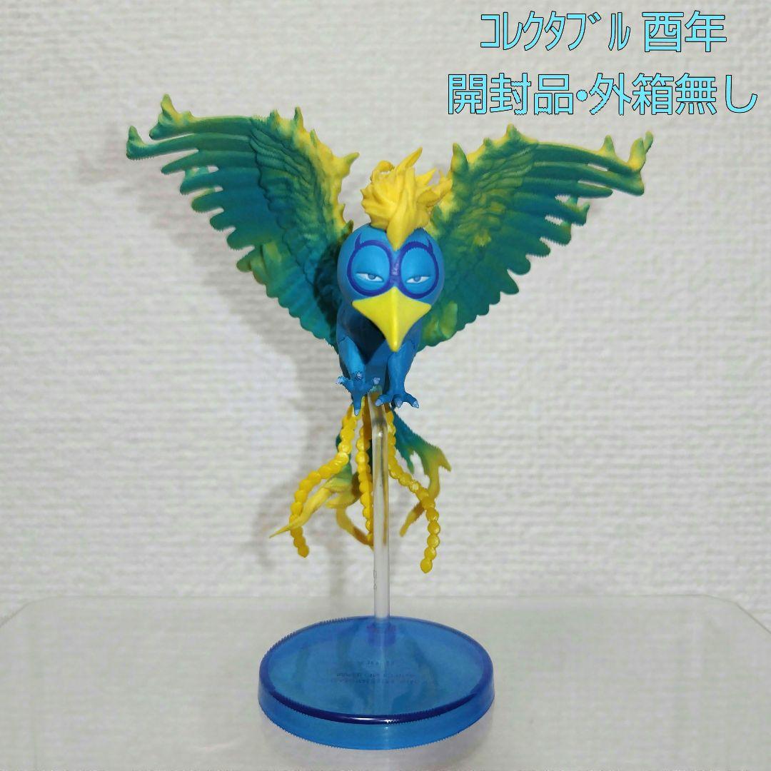 \半額SALE/ 中古美品】ワンピース メルカリ - 酉年(マルコ) ワーコレ その他