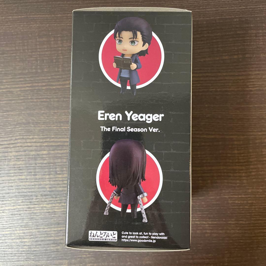 ねんどろいど 進撃の巨人 エレン・イェーガー フィギュア ねんどろいど 進撃の巨人 エレン・イェーガー フィギュア