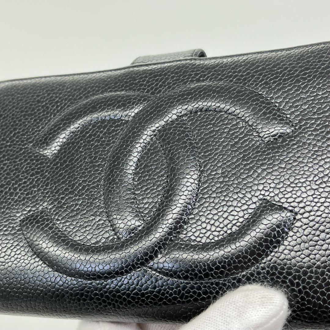 CHANEL 長財布 フラップ デカココマーク Purpleviolet 様
