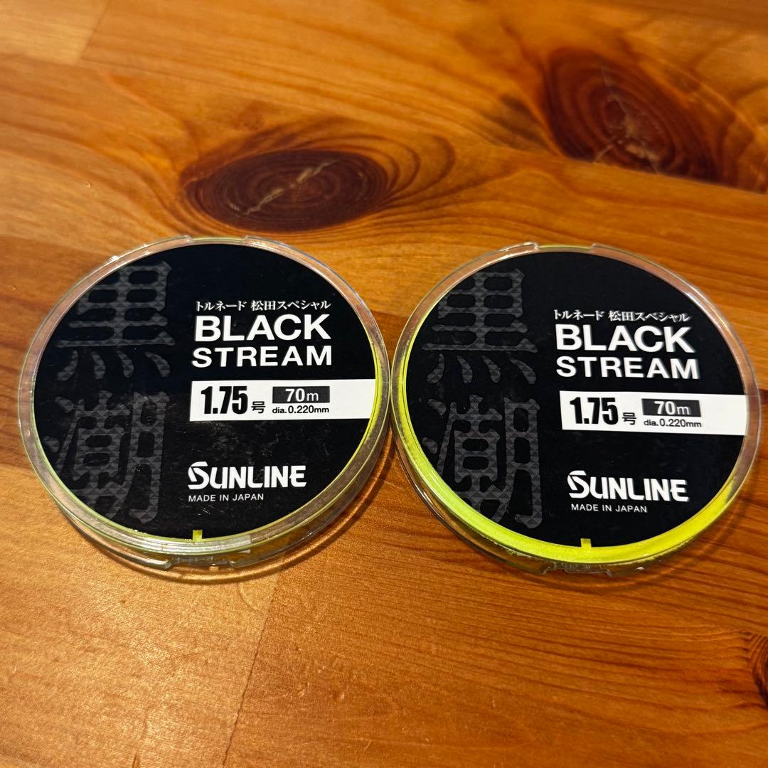 ともちん様 リクエスト 2点 まとめ商品